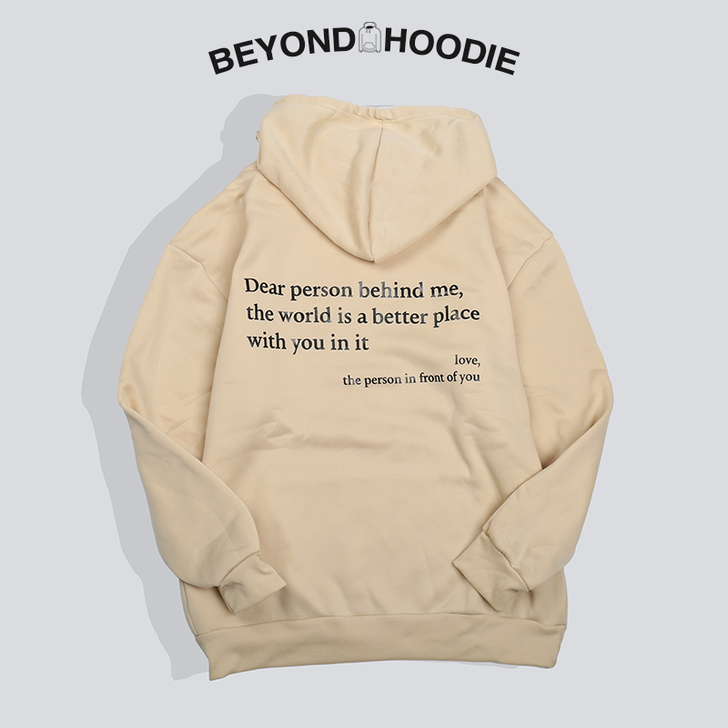 'Dear Person Behind Me' Unisex Hoodie (New Years Sale)