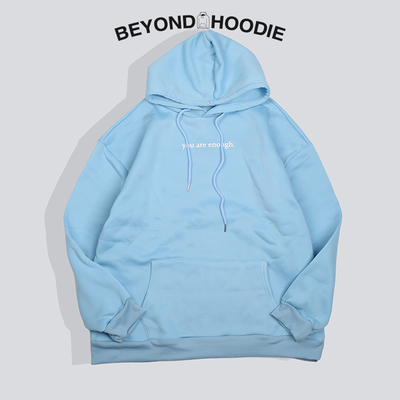 'Dear Person Behind Me' Unisex Hoodie (New Years Sale)