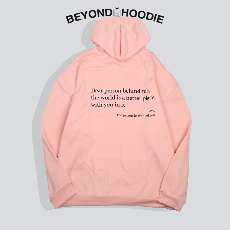 'Dear Person Behind Me' Unisex Hoodie (New Years Sale)